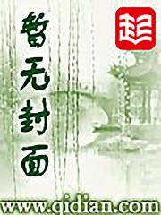 抗战：从东北军开始全面战争