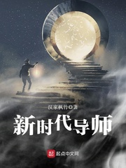 傲世神龙完整版